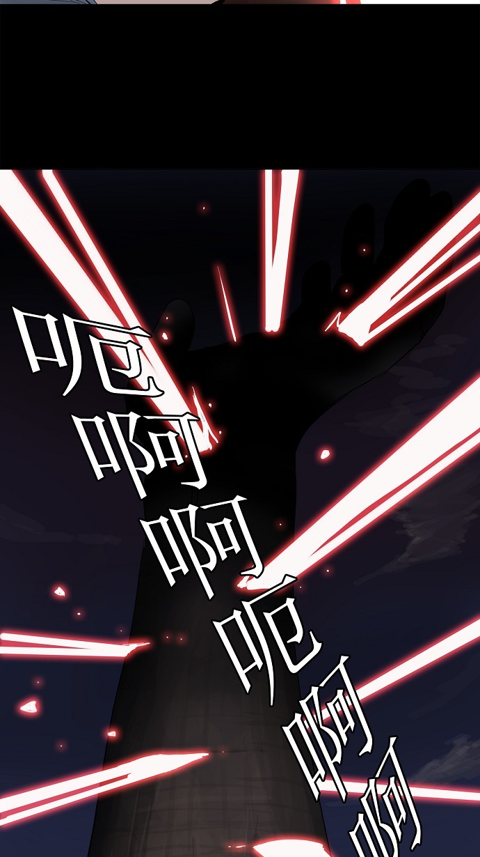 第131话9