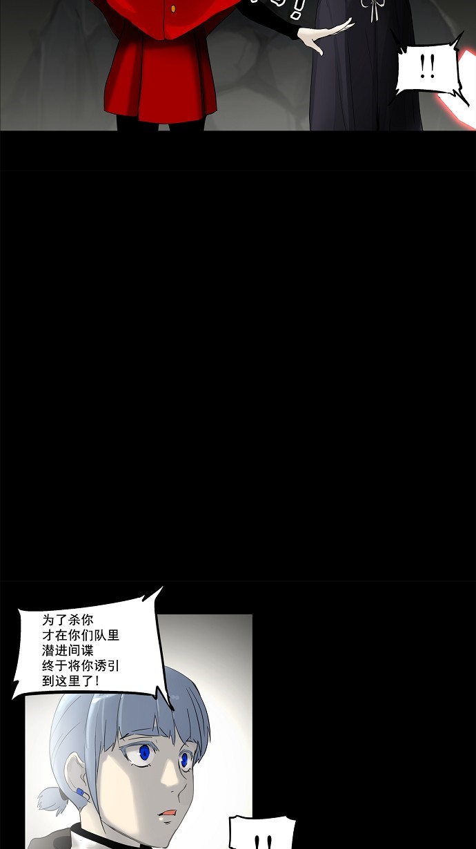第130话19