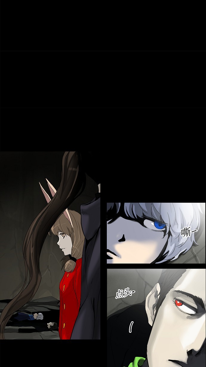 第130话29