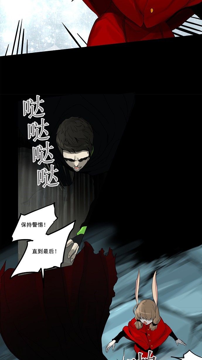 第130话31