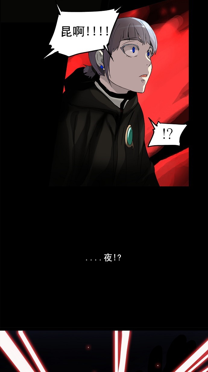 第130话40