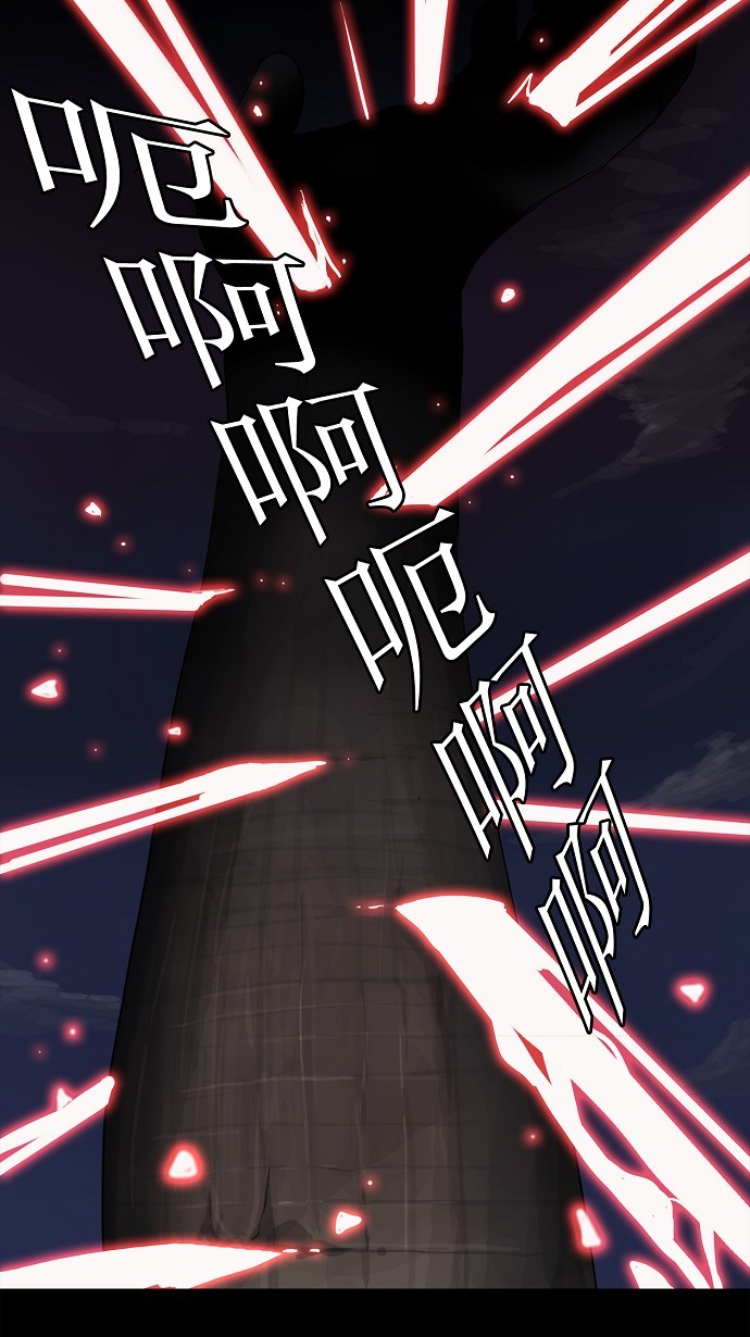 第130话41