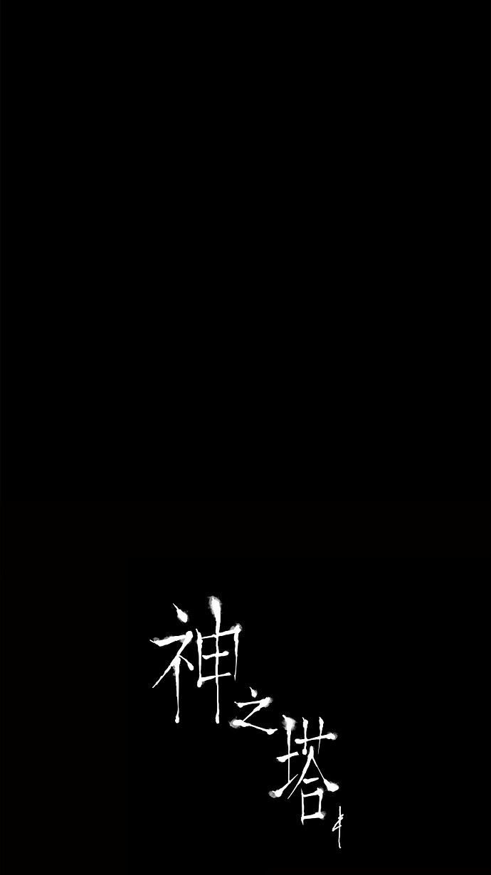 第130话42