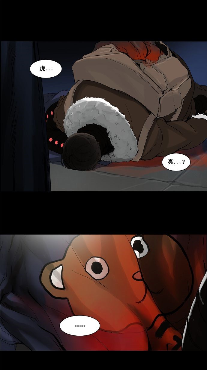第129话0
