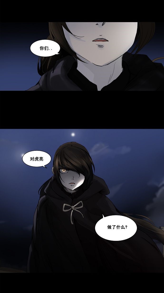 第129话1
