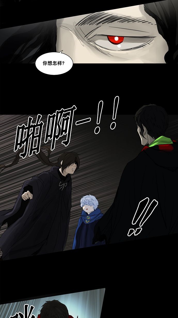第129话10