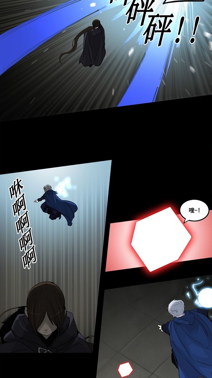 第129话12