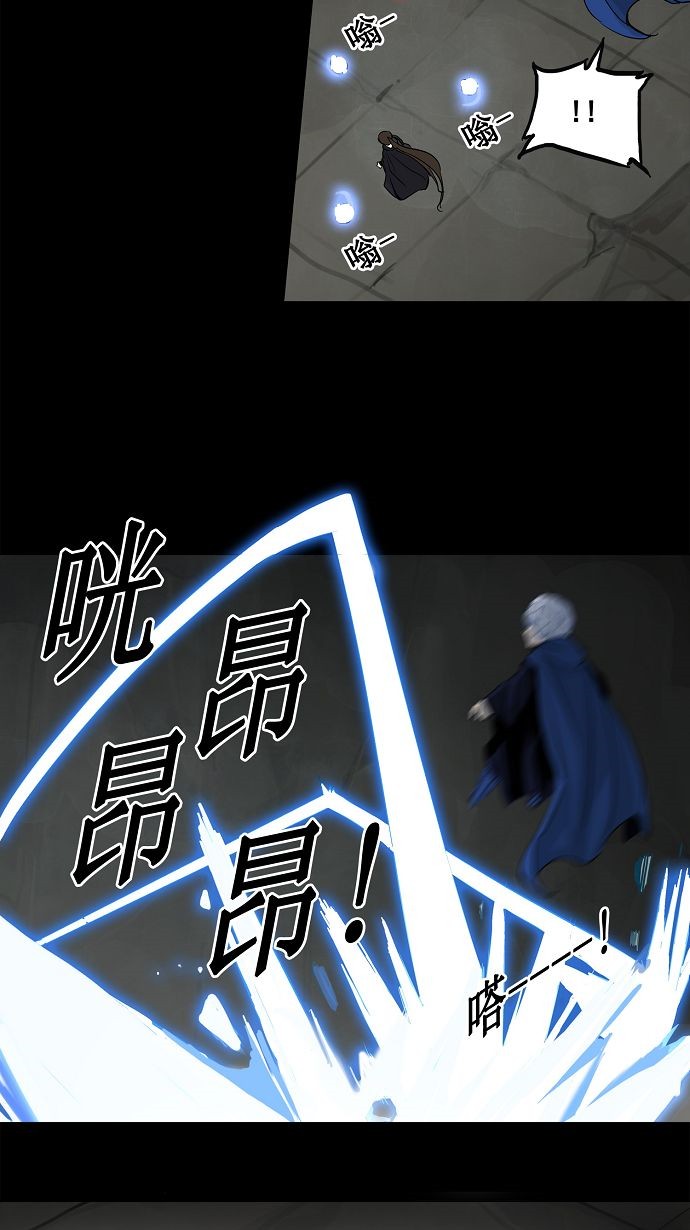 第129话13