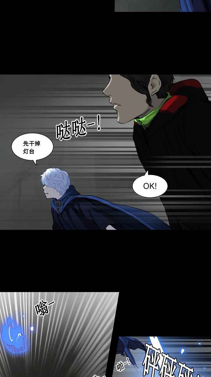 第129话15