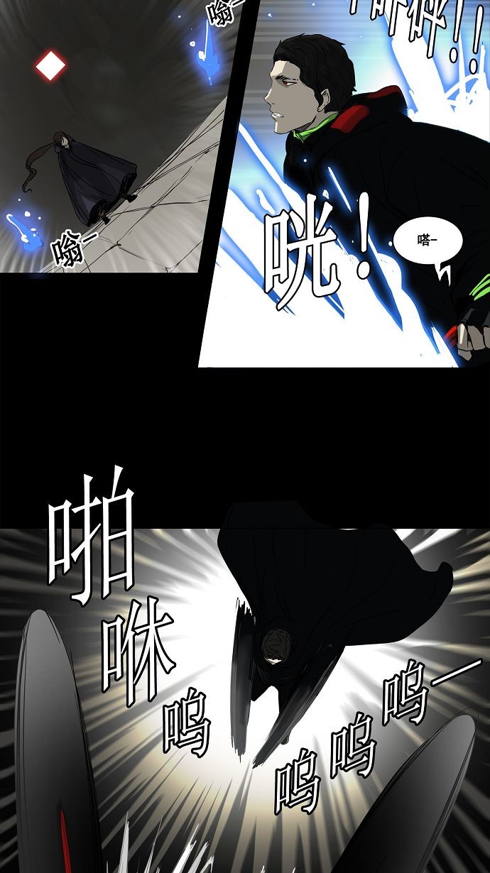 第129话16