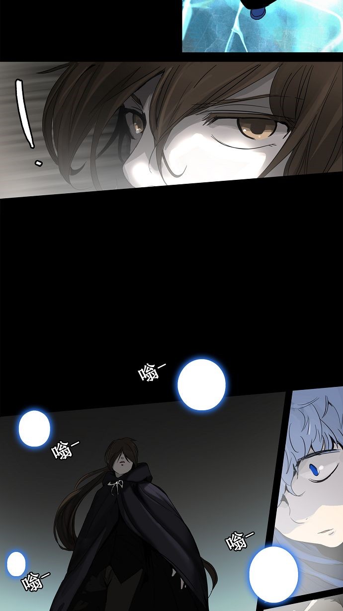 第129话18