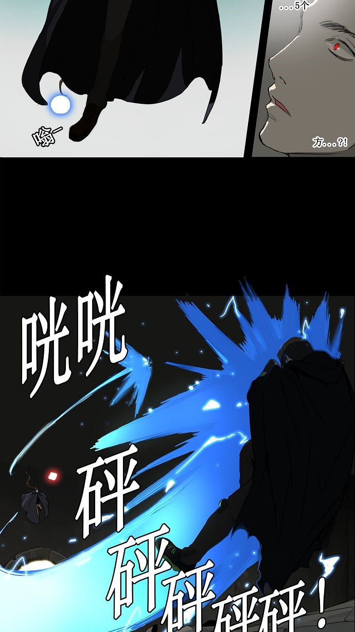 第129话19