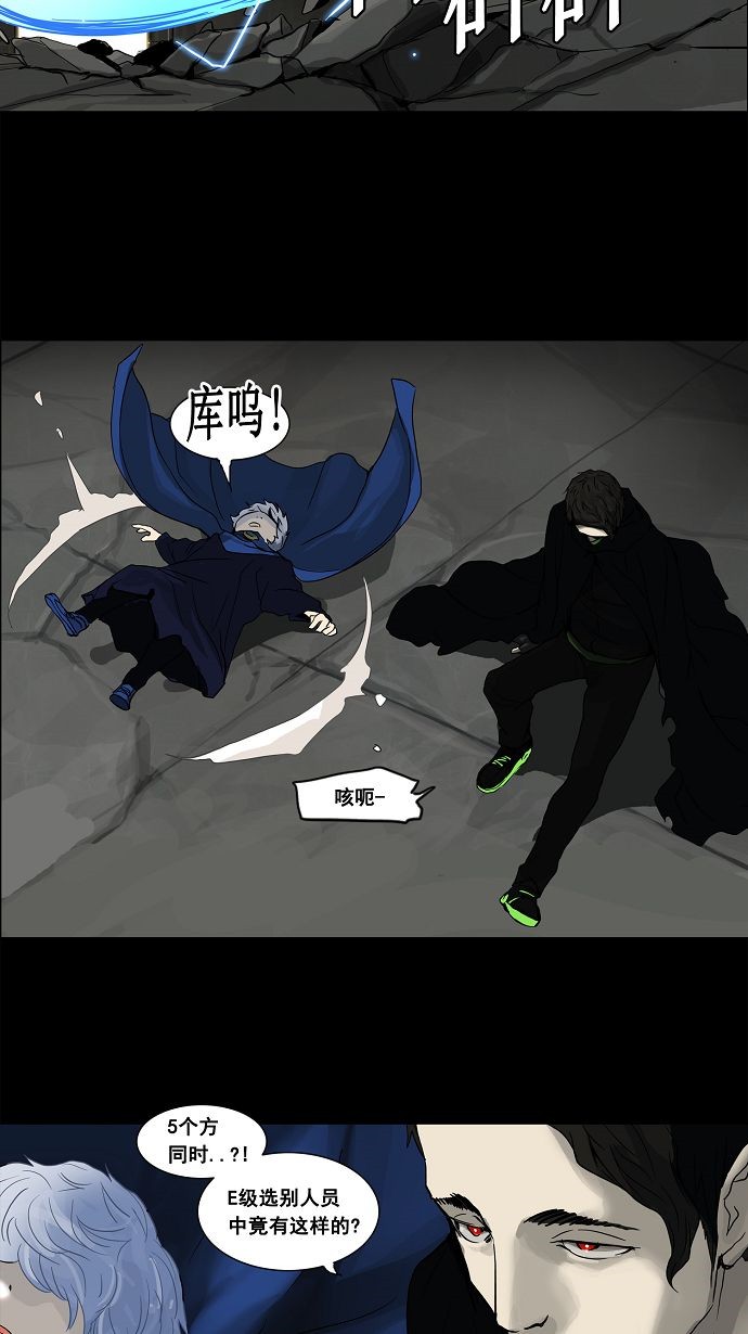 第129话20