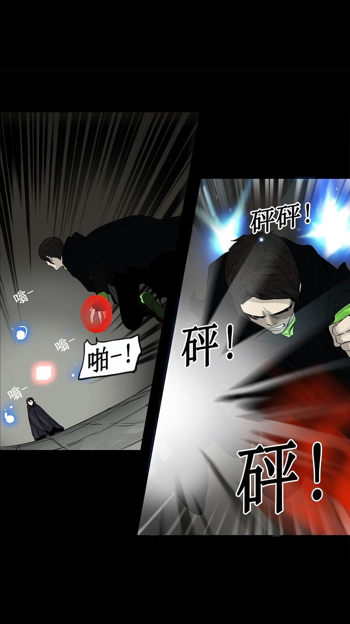 第129话23