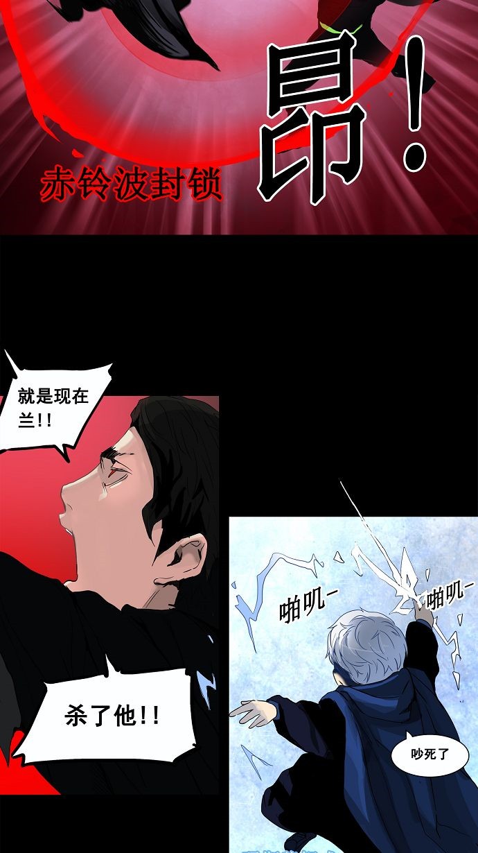 第129话26