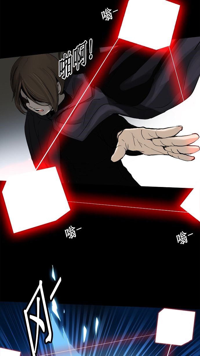 第129话29