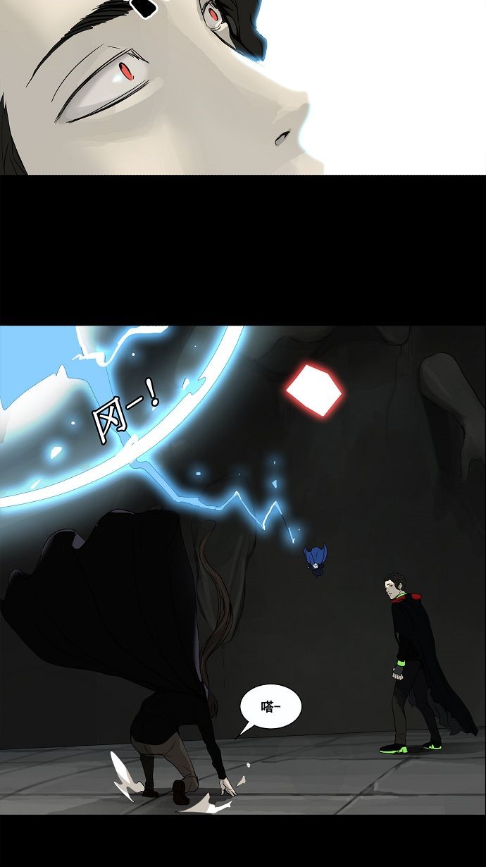 第129话31