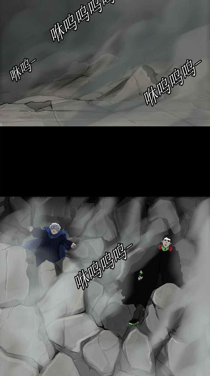 第129话34