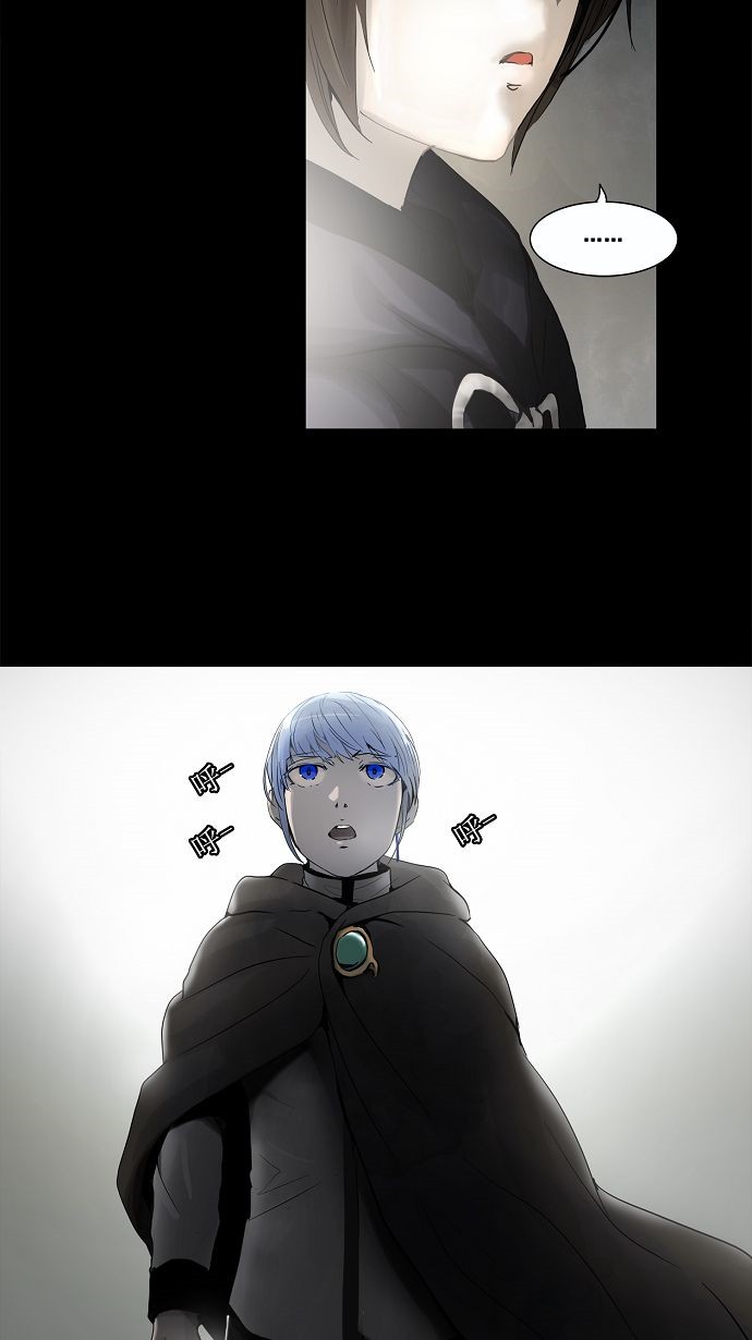 第129话42