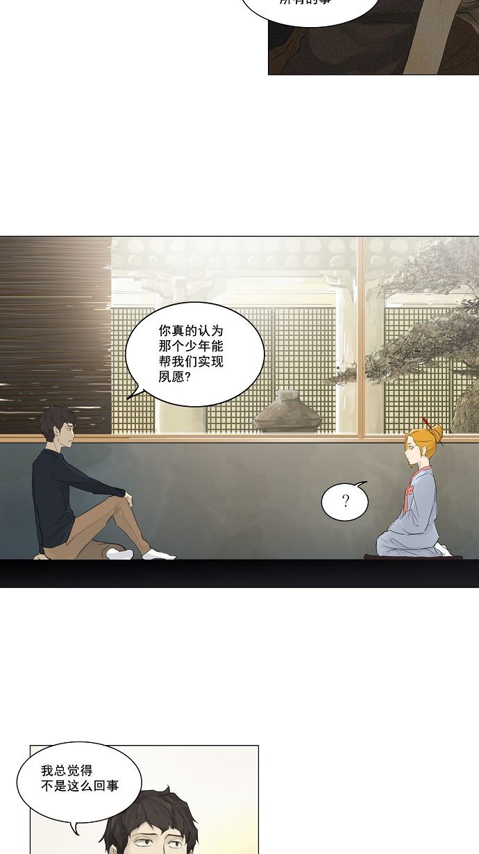 第128话0