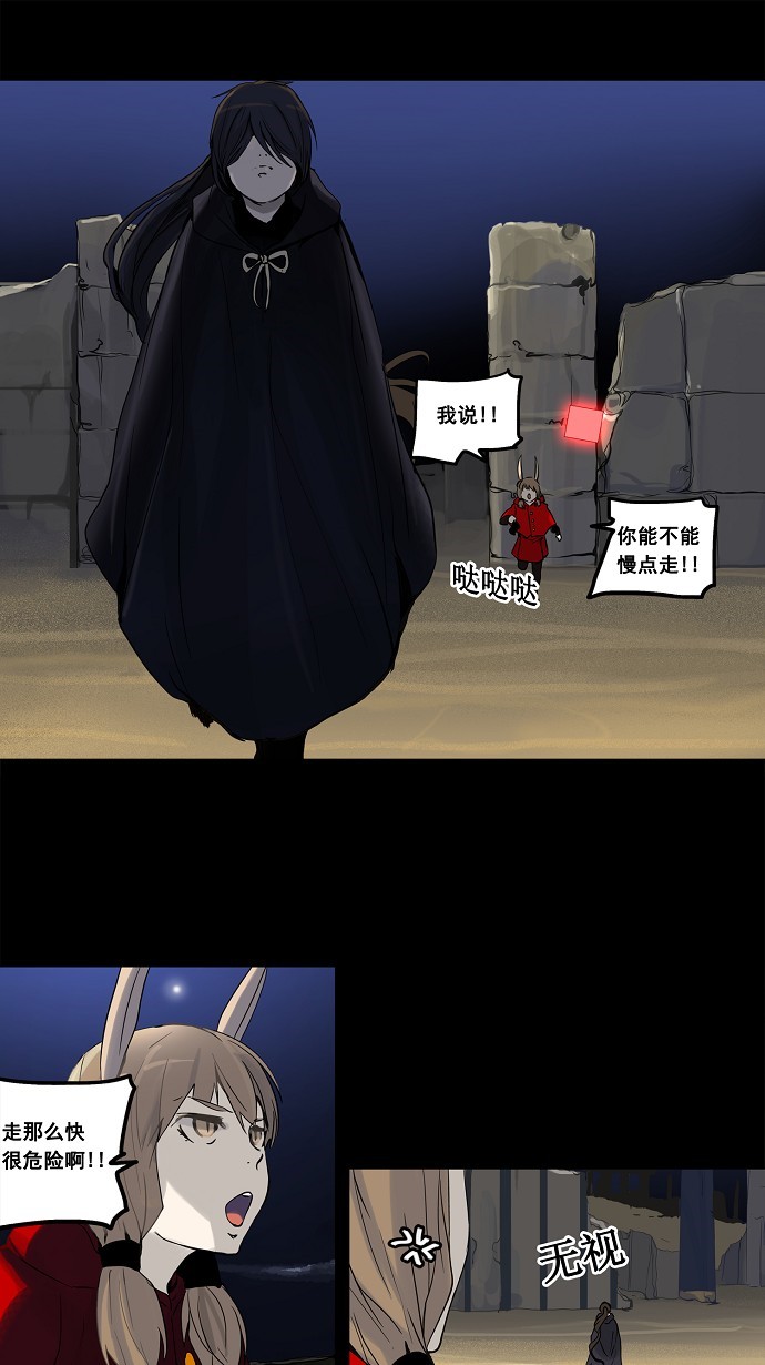 第128话1