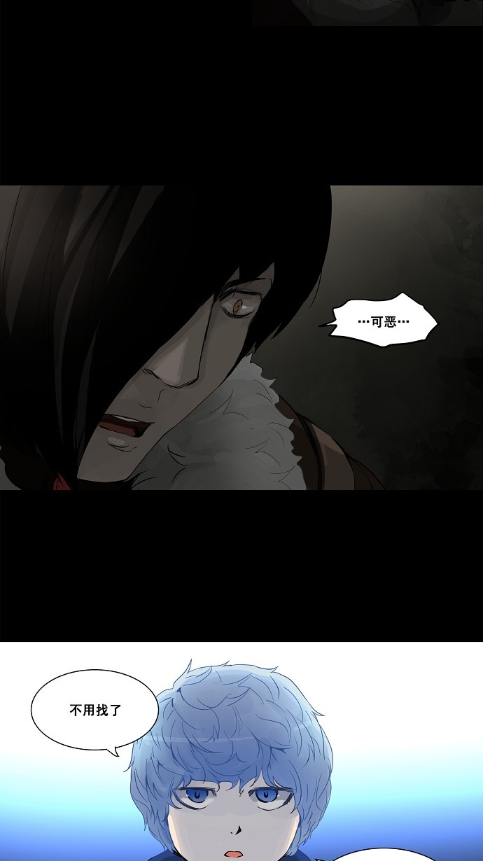 第128话14
