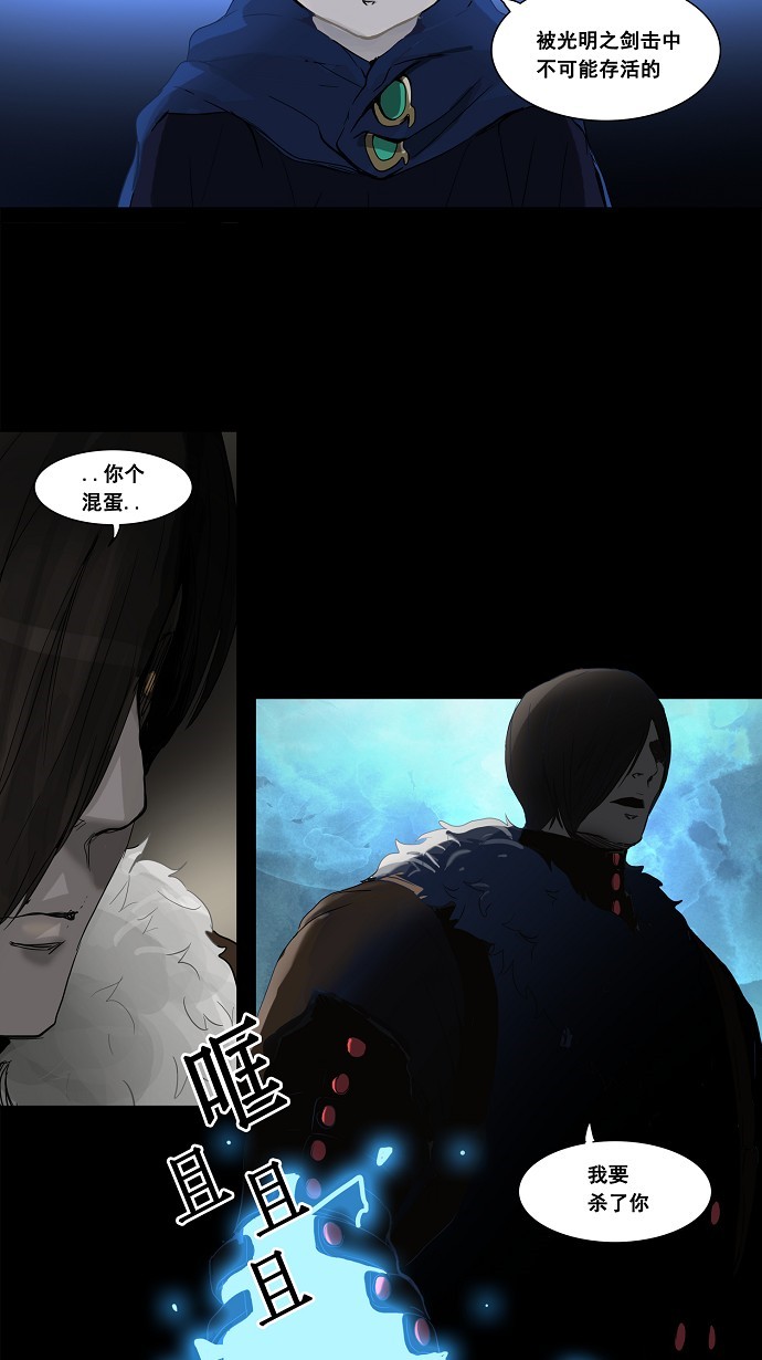 第128话15
