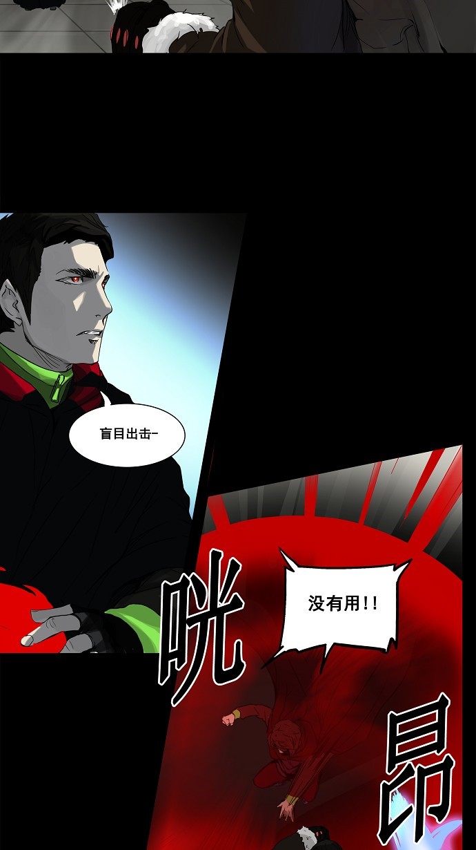 第128话18