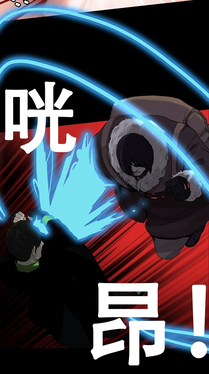 第128话20
