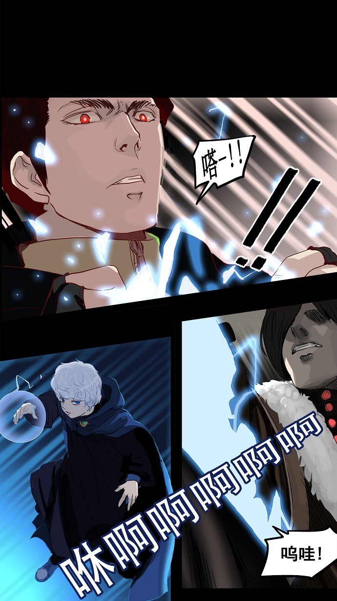 第128话21