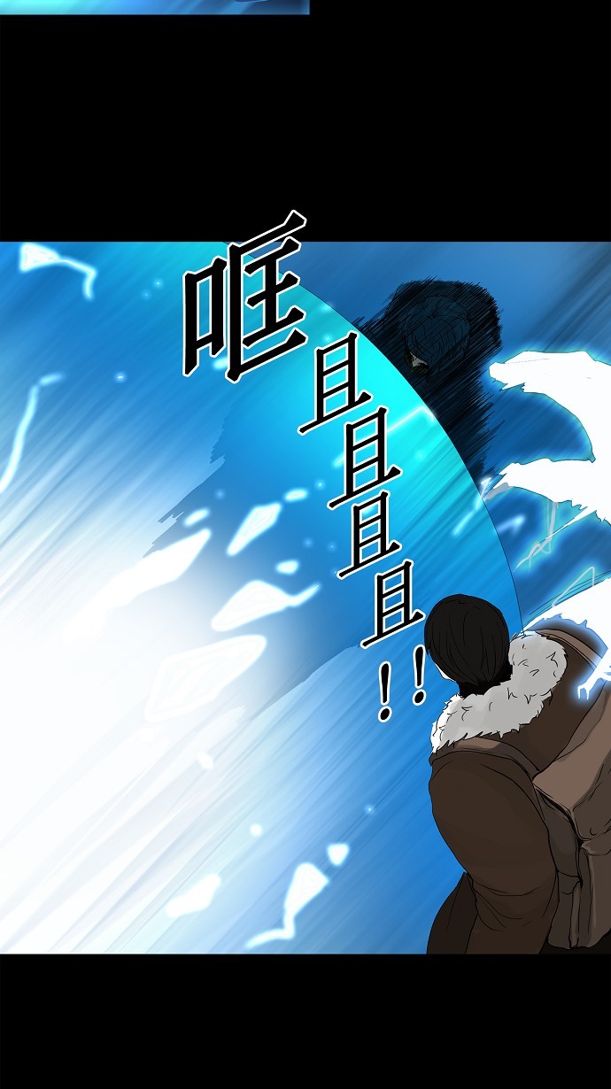 第128话22