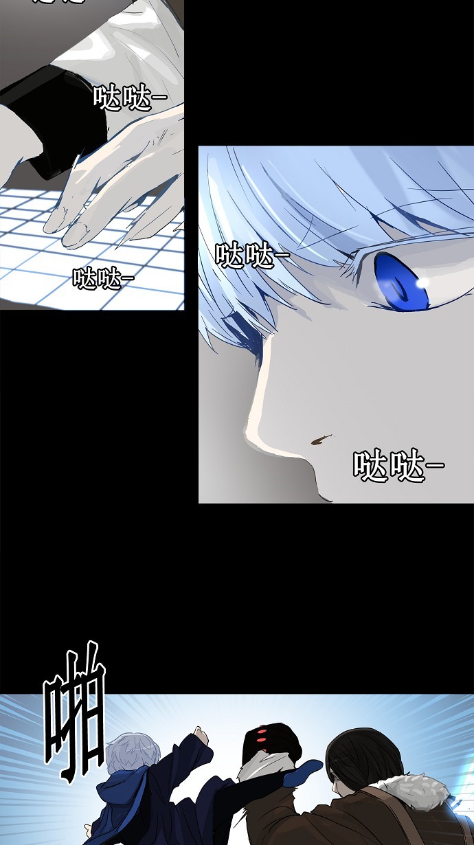 第128话24