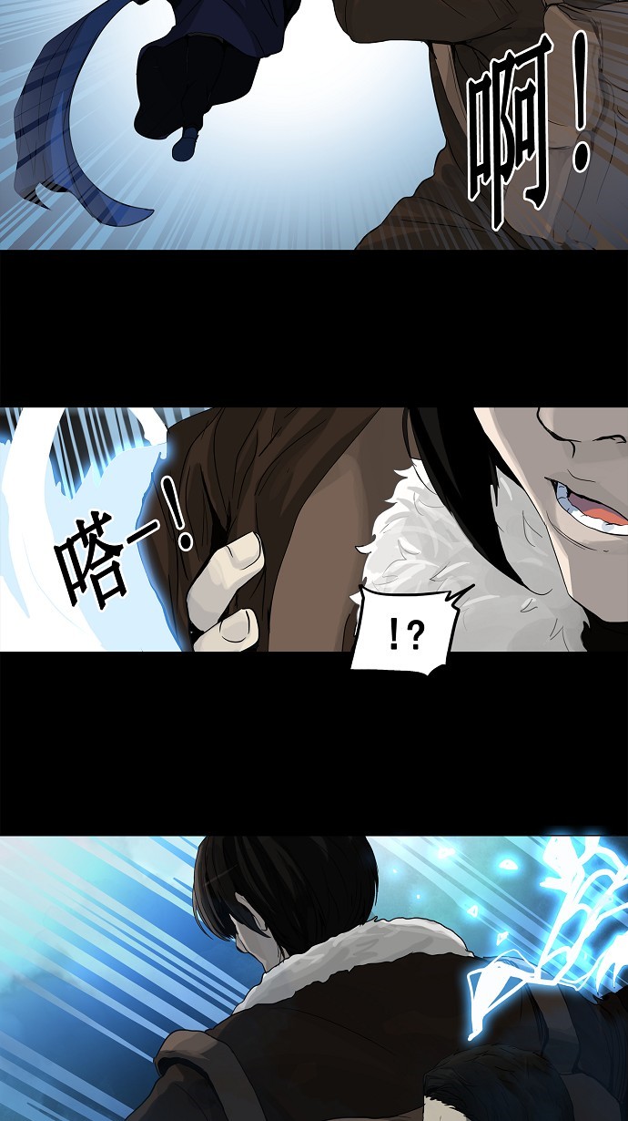 第128话25