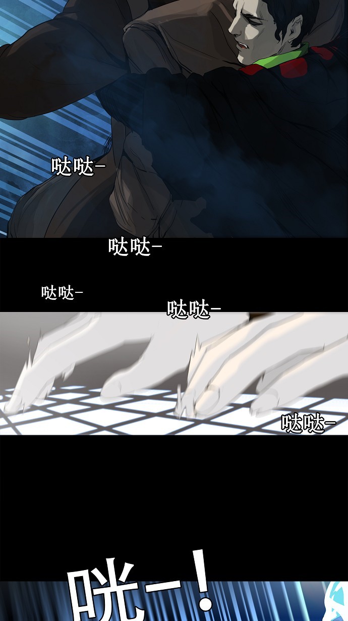 第128话26