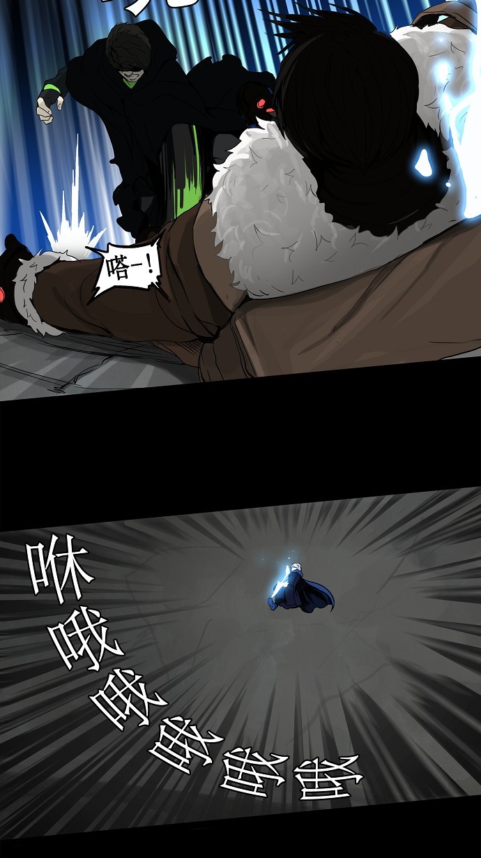 第128话27