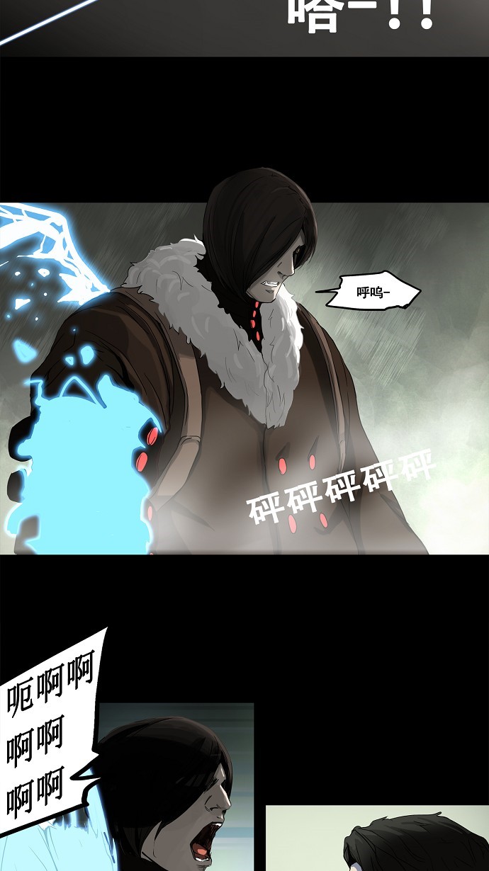 第128话30
