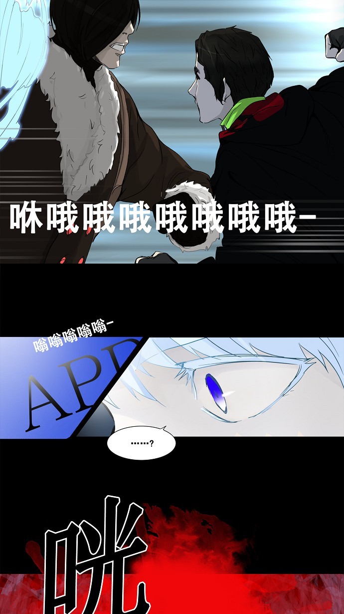 第128话32