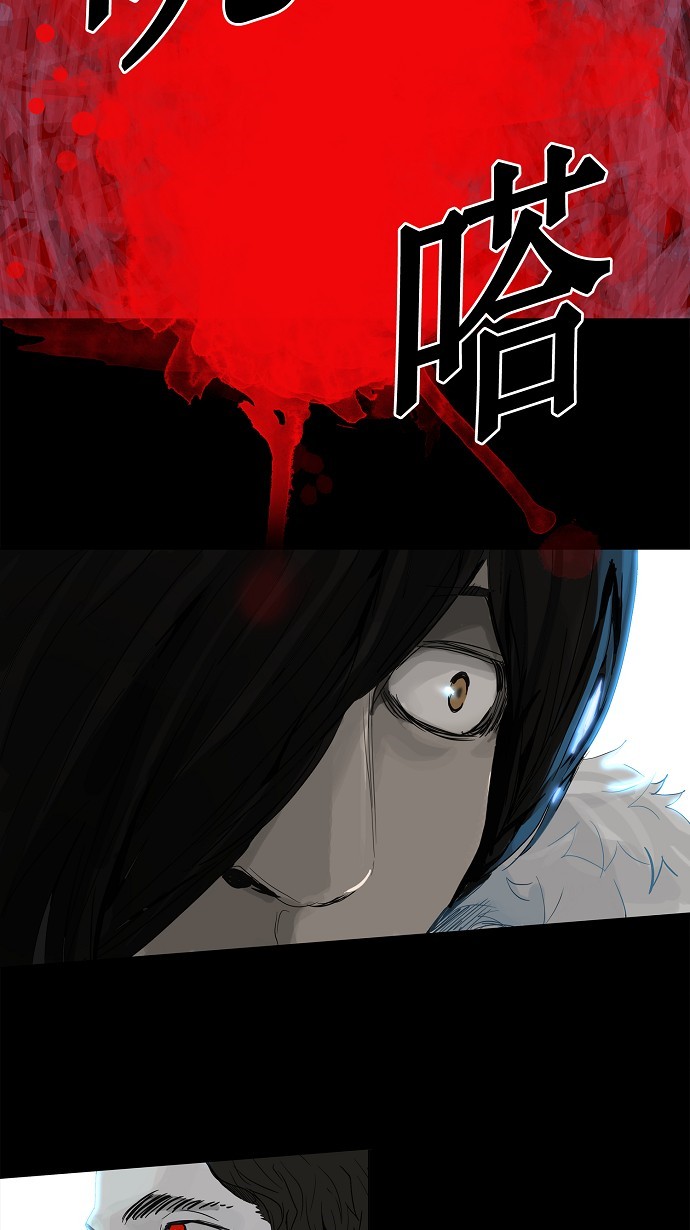第128话33