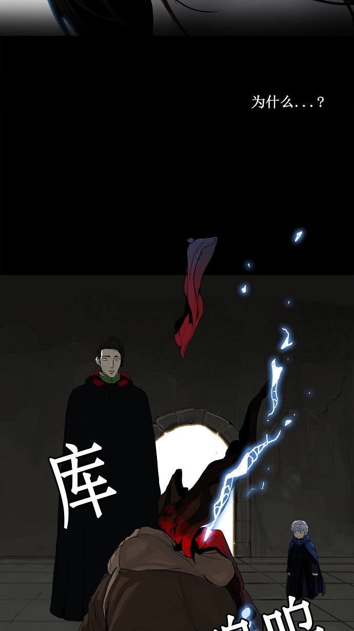 第128话37