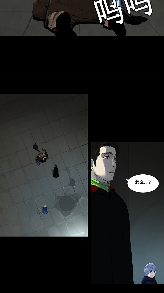 第128话38