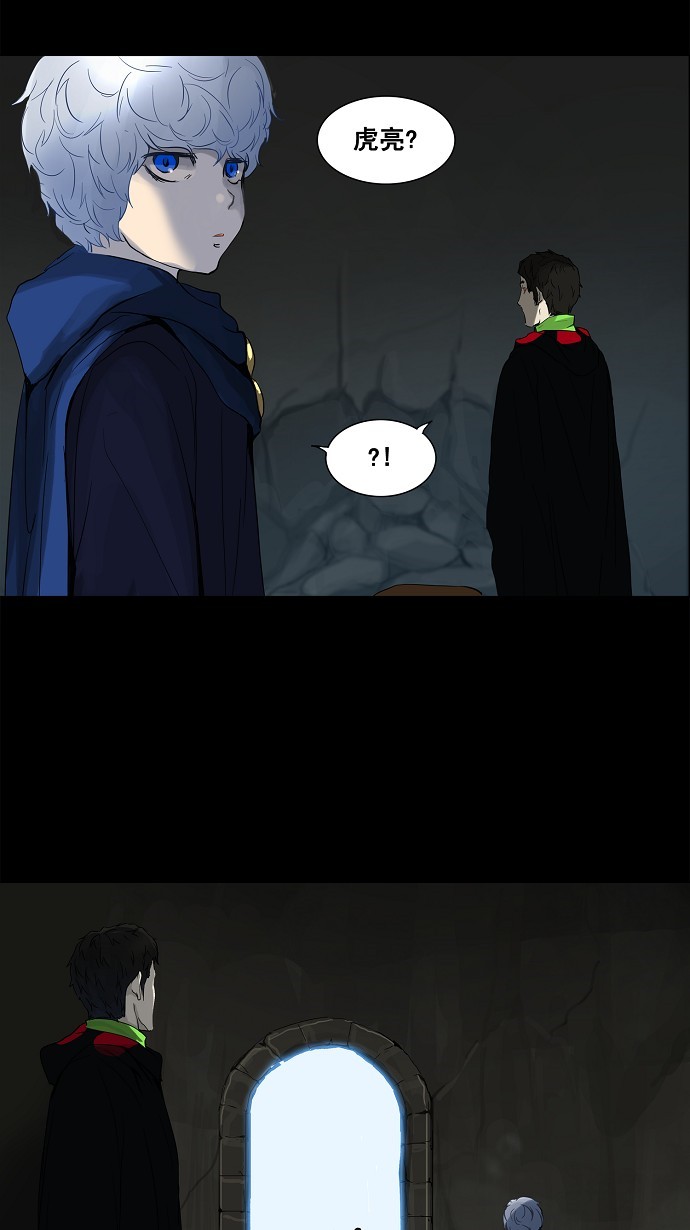 第128话40