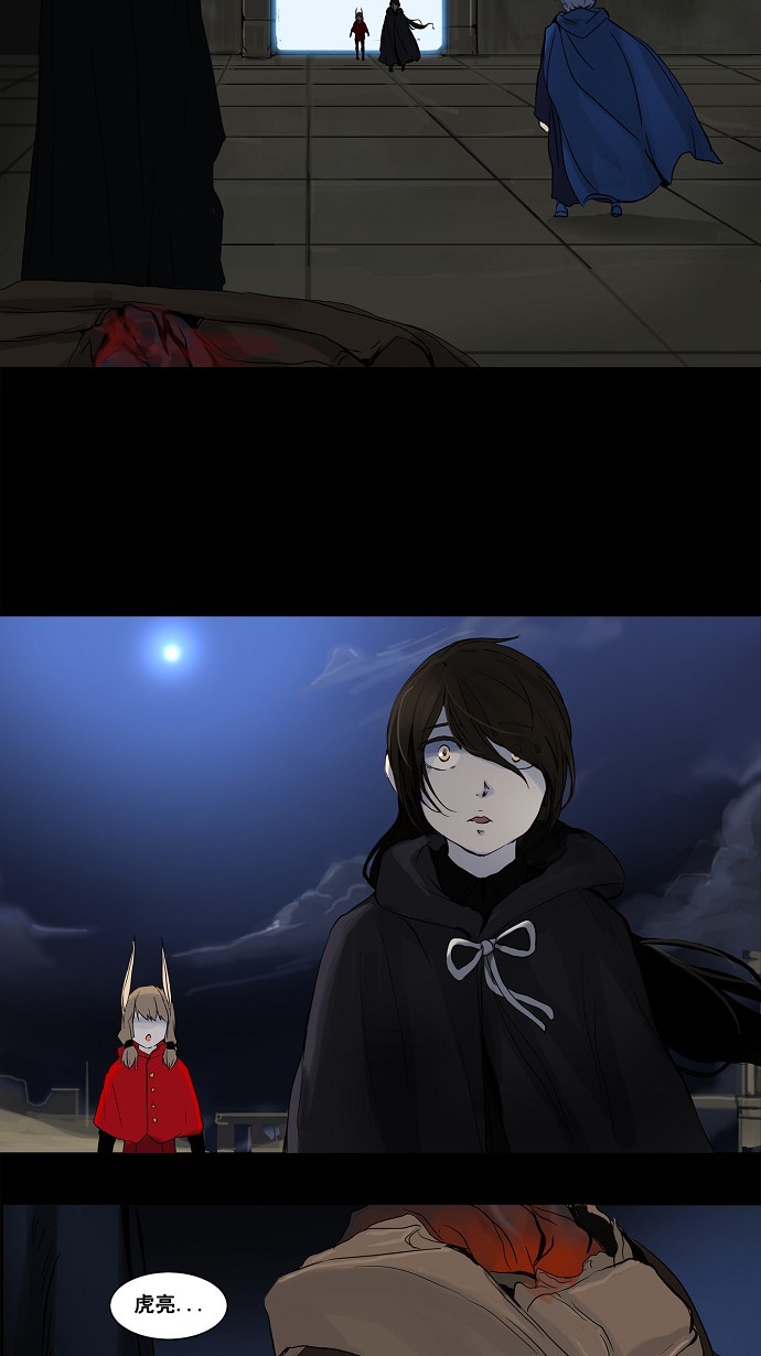 第128话41