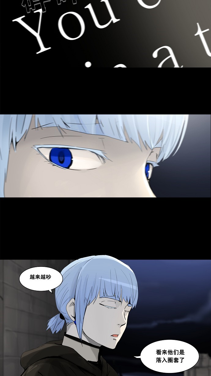 第128话9