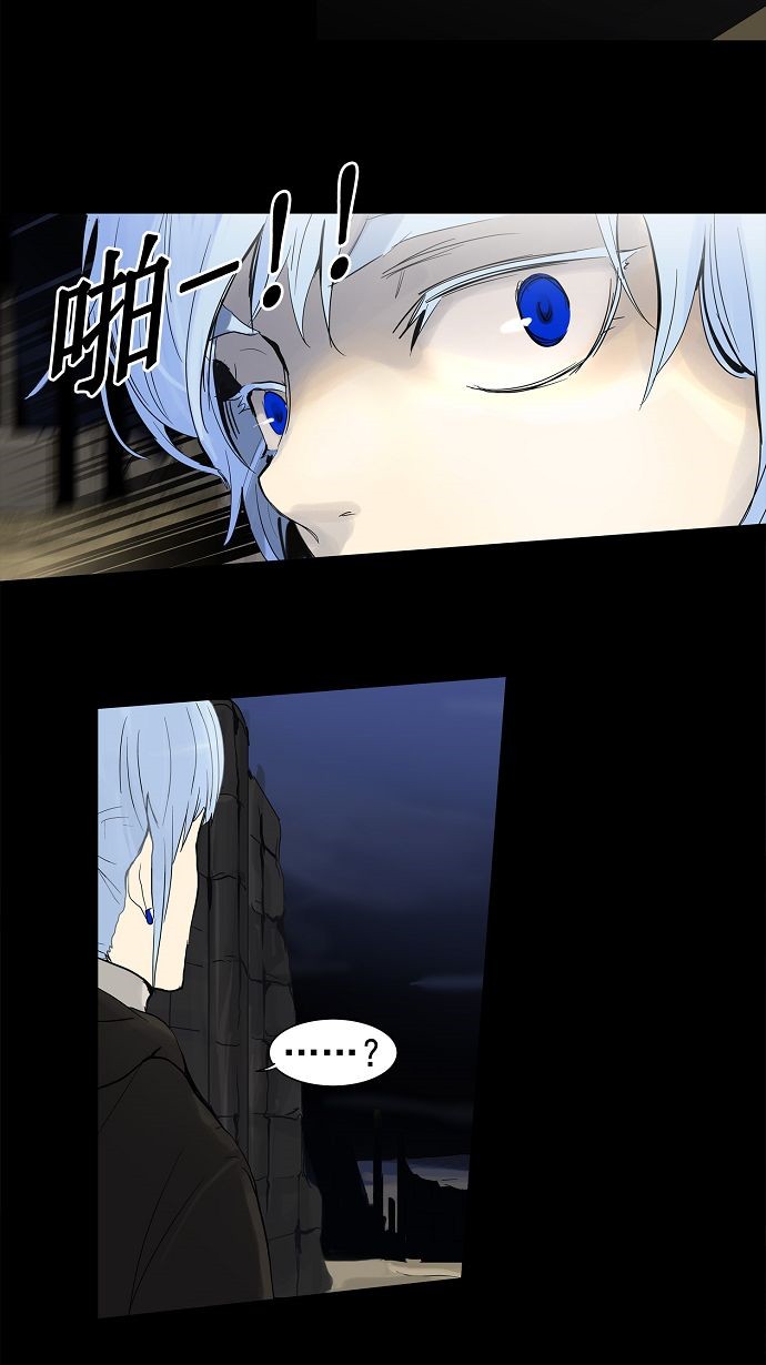 第127话1