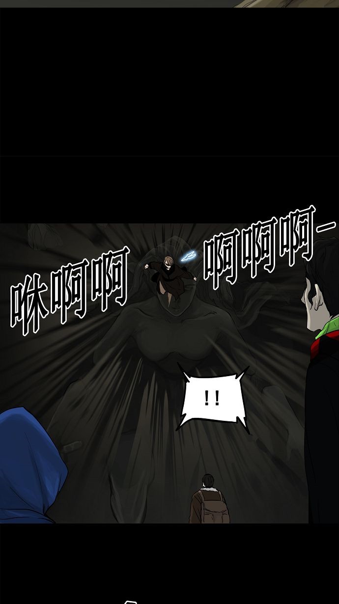 第127话15