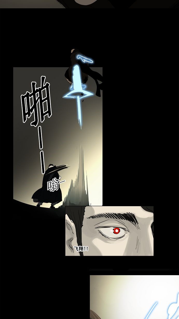 第127话18