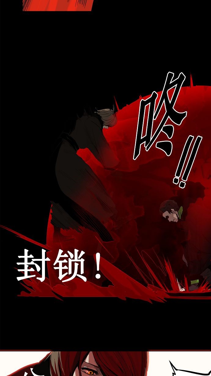 第127话41
