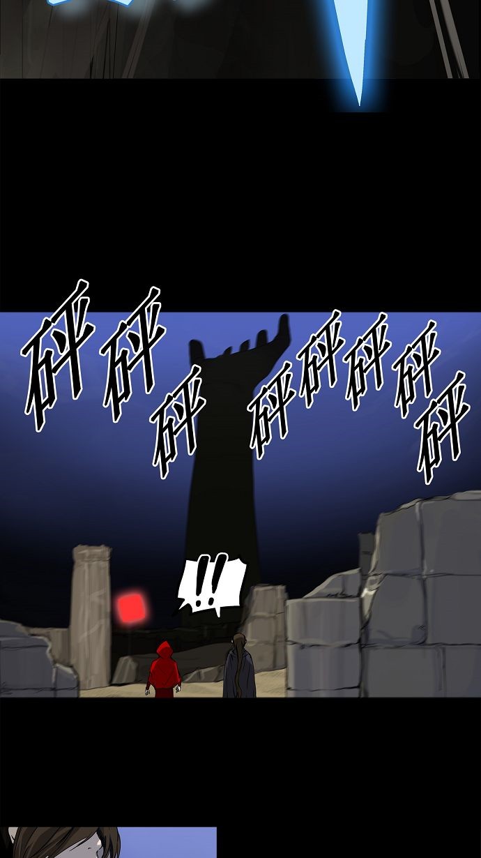 第127话46