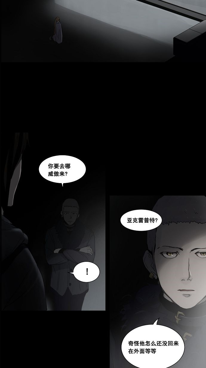 第126话1