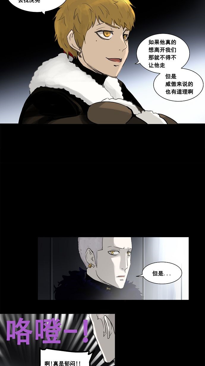 第126话11